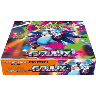 Booster Box Mega Inferno X JAP