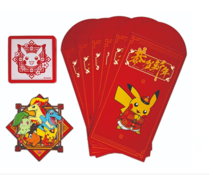 Chinese Spring 2026 Pokémon Box CHN